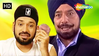 Must Watch Funny Comedy | ਮੈਂ ਇਥੇ ਵੋਟ ਮੰਗਣ ਨਹੀਂ ਆਇਆ | Gurpreet Ghuggi vs BN Sharma | New Comedy 2024