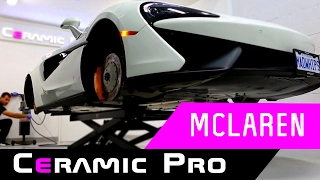 McLaren защищен Ceramic Pro