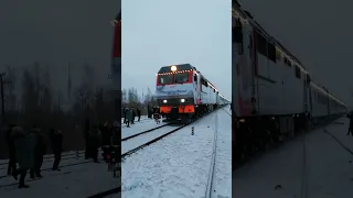 Поезд Деда Мороза промчался по станции Дедовичи