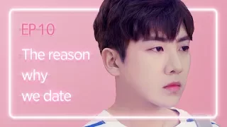 The reason why we date - Final Episode | Love Playlist | Season2 - EP.10 (Click CC for ENG sub)