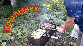 Шашлык и песни .Дачные посиделки