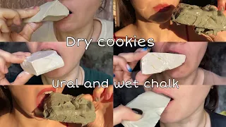 Dry cookies, Ural clay and wet chalk/Песочное печенье, Уральская глина и мокрый мел