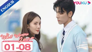 [Why Women Love] EP01-08 | CEO's Young Son Tutors Girl Boss How to Love | Jin Chen/Wang Ziyi | YOUKU