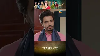 Meesni - Ep 72 Teaser #mamia #humtv #pakistanidrama