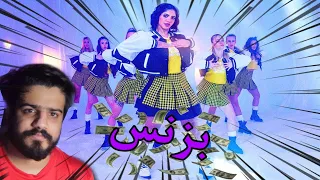 ردة فعلي على اغنية (نور ستارز - بزنس (فيديو كليب حصري | Noor Stars - Business (Exclusive VideoClip)