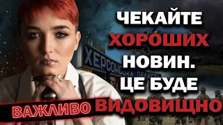 ПЕРЕДБАЧЕННЯ ЯКЕ ВСІ ОБГОВОРЮЮТЬ! ЗМІНИЛАСЯ ДАТА ЗАКІНЧЕННЯ ВІЙНИ? - ЕКСТРАСЕНС СЕЙРАШ