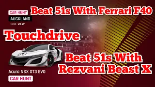 Asphalt 9 [Touchdrive] Car Hunt: ACURA NSX GT3 EVO | Ferrari F40 & Rezvani Beast X
