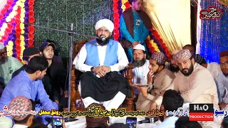 Quran Recitation Really Amazing Voice Hafiz Imran Aasi Tilawat e Quran - Khori Rasool Pur