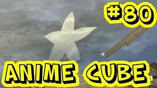 Anime Best Coub #80 | Anime Cube | Аниме Coub Лучшее | Аниме Cube