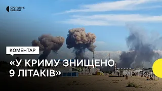 Росія втратила 9 літаків на авіабазі «Саки» у Криму – Ігнат
