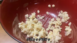 あすこざ食堂