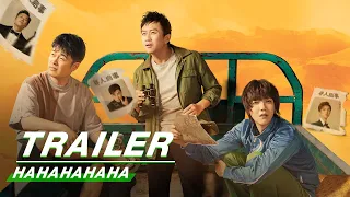 Official Trailer: HAHAHAHAHA | 哈哈哈哈哈 | iQIYI