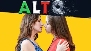 Alto (2015) | Full Movie | Annabella Sciorra | Ward Horton | Billy Wirth | Melanie Minichino