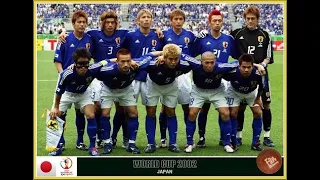 Japan - Tunesia 2002 | Full Extended Highlights 1080i HD |