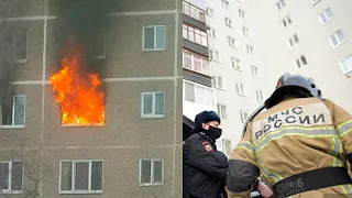 Пожар в Жилом Доме в Екатеринбурге | Погибли 8 Человек | МЧС России