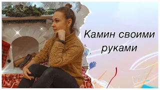 Камин из коробок картона своими руками