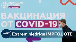 ERSCHRECKENDE ZAHLEN: Warum in Russland so viele Menschen an Corona sterben | WELT Thema