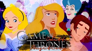 Non/Disney Crossover Contest「Game Of Thrones」♕ || Odette Audition