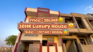 20 फ़ीट के फ्रंट में बना 3BHK घर आपको ज़रूर पसंद आएगा🏠❤️ #jaipurhomes #villainjaipur #luxuryinterior