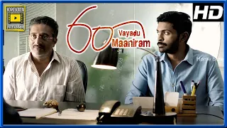 பணம் மட்டுமே முக்கியம் இல்ல டா | 60 Vayadu Maaniram Full Movie | Prakash Raj | Vikram Prabhu