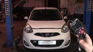 Nissan Micra  Замена генератора