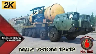 MAZ 7310M Честный Обзор мода Spintires MudRunner