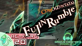 FUJIN Rumble (AC-HARD) 理論値 【GROOVE COASTER 2 Original Style 手元動画】