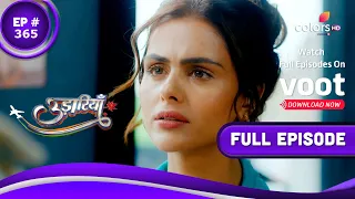 Udaariyaan | उड़ारियां  | Episode 365 | 03 May 2022