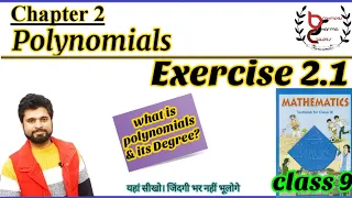 class 9 math | chapter 2 | Exercise 2.1 | Polynomials |NCERT solution | what is polynomials & degree