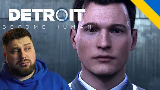 НАСТАВ ЧАС СТАТИ ЛЮДИНОЮ 〉Detroit: Become Human #1