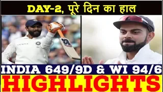 India vs West Indies,1st Test West Indies 94/6 at stumps on Day 2, trail India by 555 run highlights