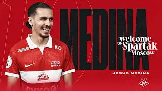 Хесус Медина – игрок «Спартака» 🔴⚪️