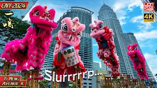 【Lion Drink Bubble Tea 舞狮喝珍珠奶茶】CNY 2024 - Acrobatic Lion Dance by Yi Ming 一鸣 @ Avenue K 龙年春节 粉红双狮跳高桩