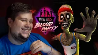 УГАРНЫЕ ЗОМБИ ИСПЫТАНИЯ! - Ben and Ed - Blood Party