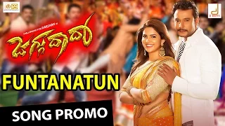 Jaggu Dada - Funtanatun HD Video Song Promo Teaser | Challenging Star Darshan | V Harikrishna