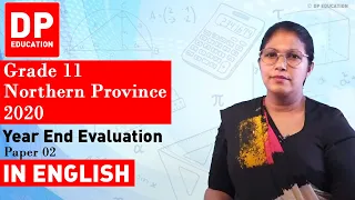 2020 GCE Ordinary Level Mathematics Provincial Paper | Northern Province | Paper 02