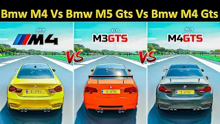 Forza Horizon 4 Drag Race: Bmw M4 Vs Bmw M3 Gts Vs Bmw M4 Gts
