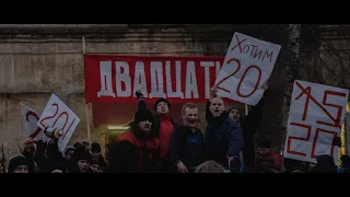 Shortparis – Двадцать