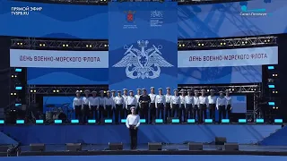 Морская песня  - Ансамбль песни и пляски Западного Военного округа