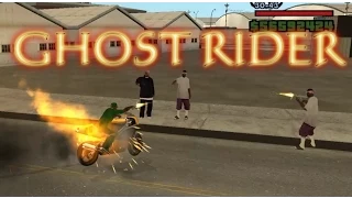 GTA San Andreas Ghost Rider Bike | NOT MOD