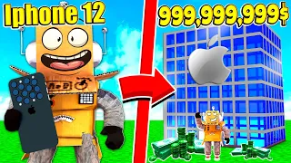 Построил Завод IPHONE 12 И ЗАРАБОТАЛ 999,999,999$ В ROBLOX