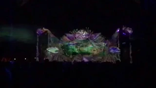 Mo:dem Festival Teaser Brasil 2018 - #02