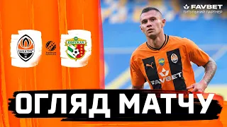 Shakhtar 1-2 Vorskla. Goals and highlights of the match (30/09/2023)