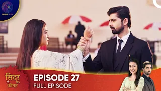 Sindoor Ki Keemat - The Price of Marriage Episode 27 - English Subtitles