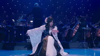 (Vietsub) Izana / Wagakki Band