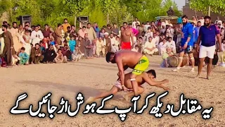 * Top level KY kabadi*😱* | On Qalander Shaheed | jutto ty bumsi