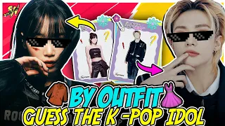 GUESS THE K-POP IDOL BY IT'S OUTFIT 👗👘