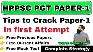 How to crack HPPSC PGT Paper-1 in first Attempt | Complete Strategy | hpexamaffairs