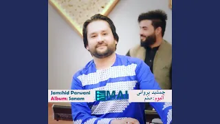 Muhabat Awalo Akherash Khatar Darad