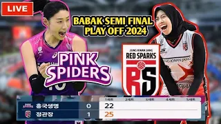 🔴LIVE BABAK SEMI FINAL RED SPARK'S VS PINK SPIDER'S, MEGAWATI MENGAMUK SET PERTAMA (MEGATRON)